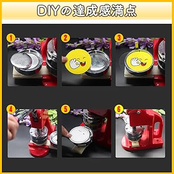 缶バッジ　専用 セカンドプレスで缶バッジアイテムを注文してみた。10個から作成